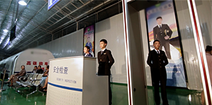 铁路客运与管理